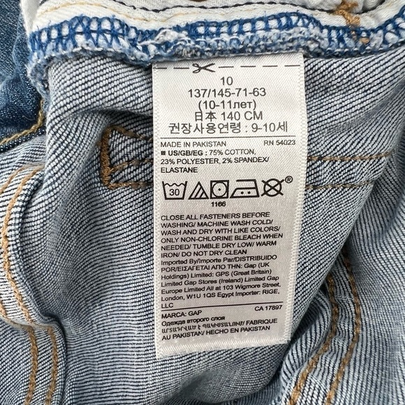 GAP Stretch Skinny Adjustable Waistband Distressed Jeans Size 10 Big Kid's - Picture 6 of 6